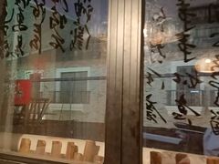 -邈墨茶馆(凤起路店)