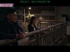 -新辣宴·湖南家常菜·商务聚餐(中粮创芯店)