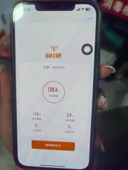 -丽减美瘦吧·减肥瘦身