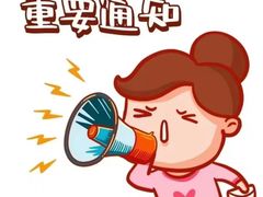 -松鹤精致料理(五一中路店)