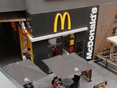 -麦当劳(新达汇三林店)