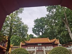 -岳麓书院