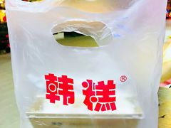 红豆切糕-南大门韩糕(后埭溪路店)