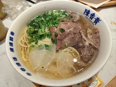 -陳香貴·兰州牛肉面(上海长风大悦城店)