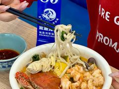 -木木鲜海鲜面(天一店)