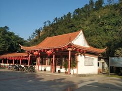 -仙人山公园