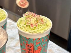 -放牛斑(中华城店)