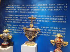 -瑞象国艺馆