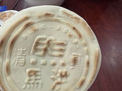 -清真·马洪小炒泡馍馆(钟楼回民街店)
