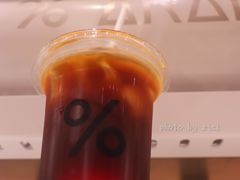 冰美式-% Arabica阿拉比卡咖啡烘焙工坊