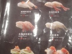 -万岁寿司(芳村店)