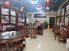 大堂-四条包子(古城街店)