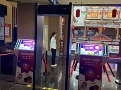 -华谊兄弟影院(IMAX洋桥店)
