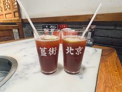 古法酸梅汤-北平三兄弟涮肉(簋街总店)