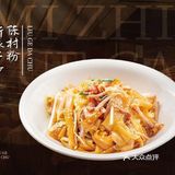 深圳粤菜新地标 | 六个大厨古法