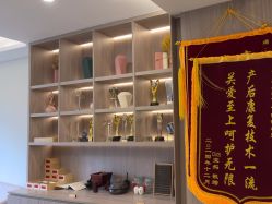 -宝生月子中心·私家园林式(龙华观澜店)