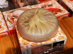 -阿文汤包蟹黄汤包(豫园商城店)