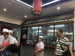 -朱新年·苏式汤团·面点(北寺塔店)