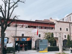 -土耳其与伊斯兰艺术博物馆