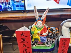 -妙应寺白塔
