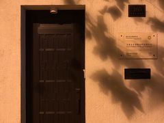 -Fridi Patisserie Cafe