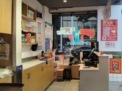 -留香铁板烤肉(解放西路旗舰店)
