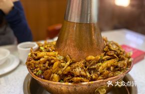 Old Buddha Copper Pot Spicy Frog Hot Pot