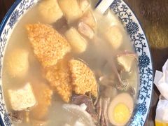 -小潘记鸭血粉丝汤