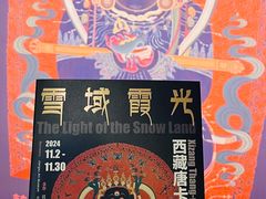 -江苏省美术馆(长江路新馆)