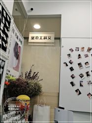 -AI艾耳·专业手工耳洞·穿孔美学馆