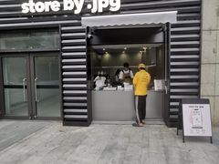 -JPG canteen(广州乐峰广场店)
