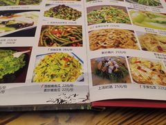 -桂林寨恭城油茶(城市杰座店)