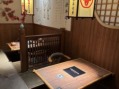 -牛道·和牛九食(市府恒隆广场店)