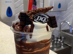 巧克力噗噗满-DQ·蛋糕·冰淇淋(绿宝店)