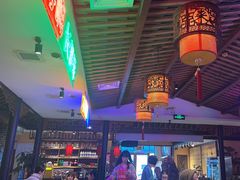 -来涮蜀鲜货火锅串串香(菜市口店)