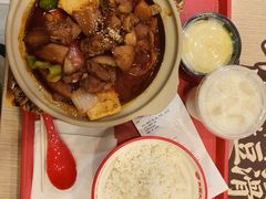-永和大王(蛙嫩紫苏香·共和新路店)