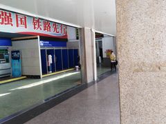 -商丘站