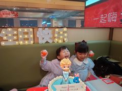 -海底捞火锅(北京路店)