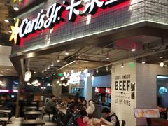 门面-卡乐星(美罗城店)