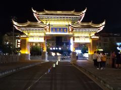 -靖西锦绣古镇景区