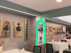 -清真马祥兴菜馆(云南北路店)