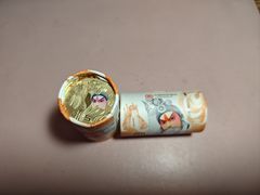 -中国建设银行(上海东方路支行)