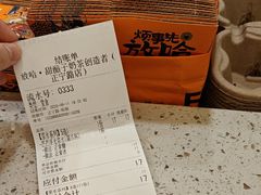 -放哈·甜醅子奶茶创造者(正宁路店)
