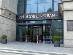 -浦发银行-信用卡中心