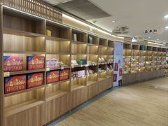 -金鹰超市(国际购物中心新街口店)
