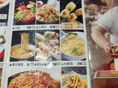 -新口福烧烤(凌河夜市店)