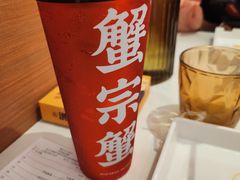 -蟹宗蟹(润达国际五楼店)