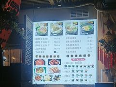 -云尊府云南菜·蒸汽石锅鱼(学清路店)