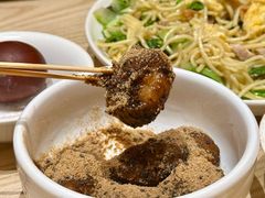 -久久元宵(延平路店)