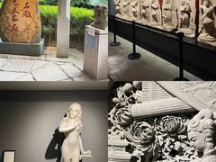 -惠和石文化园